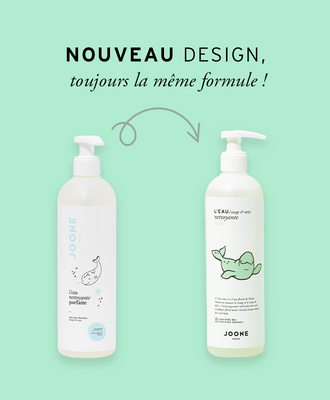 Eau micellaire pour ma prochaine commande (COSMOS ORGANIC)