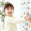 alphabet
