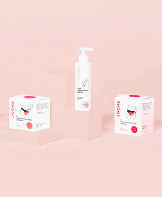 le coffret essentiel intimité
