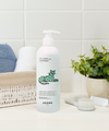 le lait hydratant (COSMOS ORGANIC)
